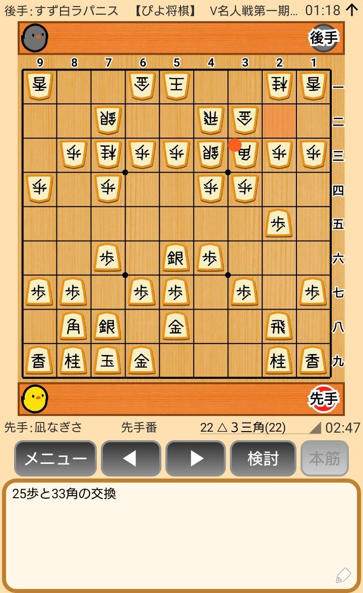 f:id:kisamoko:20200423225544j:plain