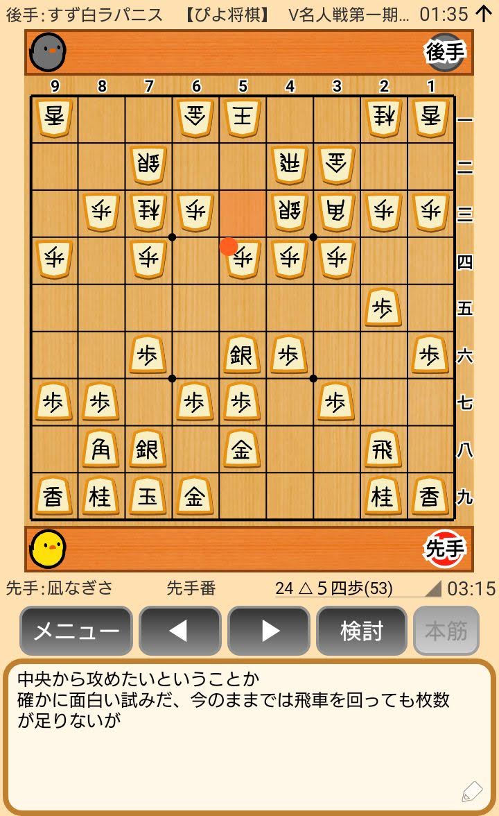 f:id:kisamoko:20200423225547j:plain