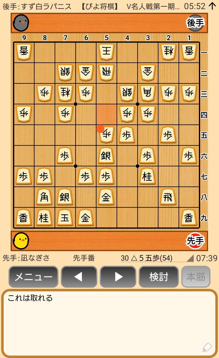 f:id:kisamoko:20200423225602j:plain