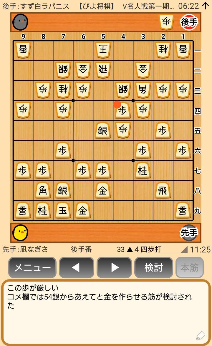f:id:kisamoko:20200423225607j:plain