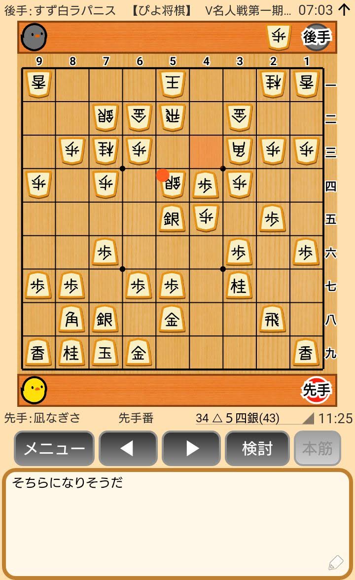 f:id:kisamoko:20200423225610j:plain