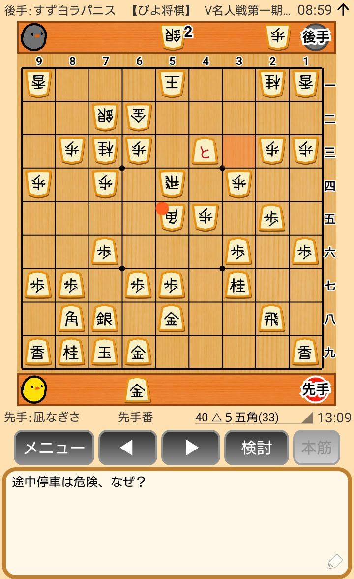 f:id:kisamoko:20200423225622j:plain