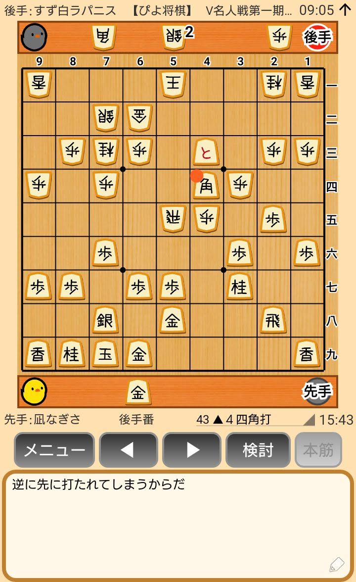 f:id:kisamoko:20200423225627j:plain