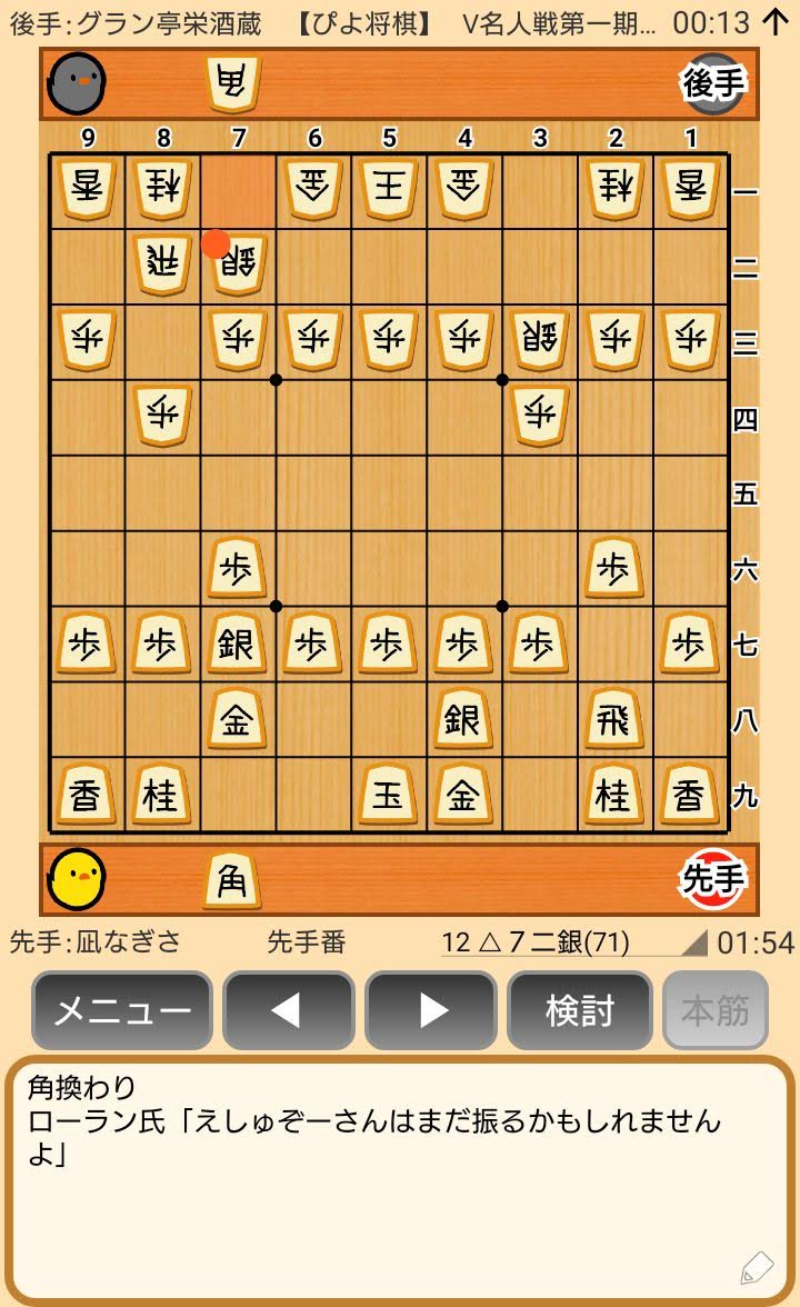 f:id:kisamoko:20200423230802j:plain