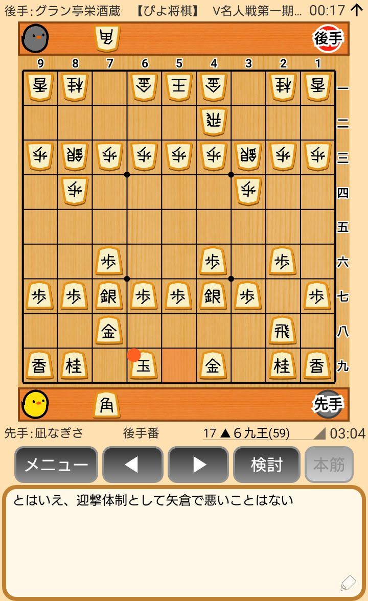 f:id:kisamoko:20200423230809j:plain