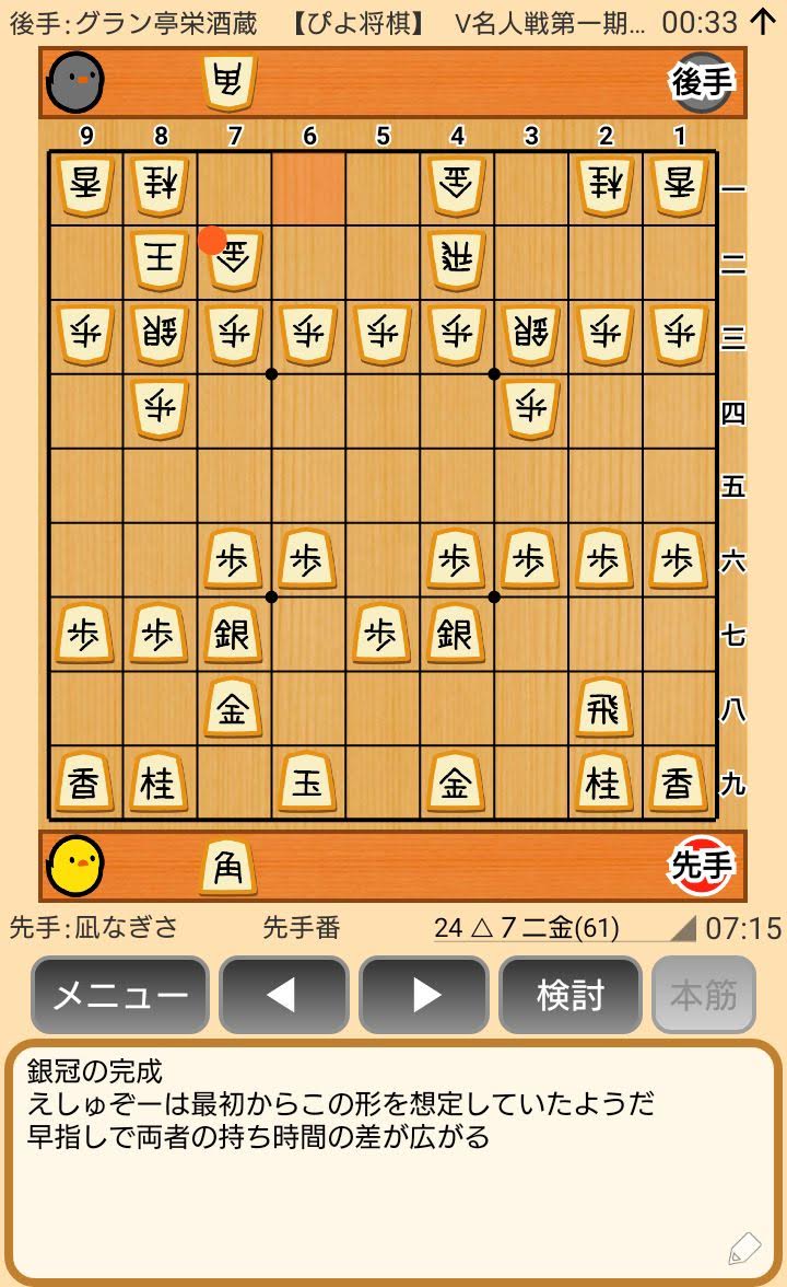 f:id:kisamoko:20200423230813j:plain