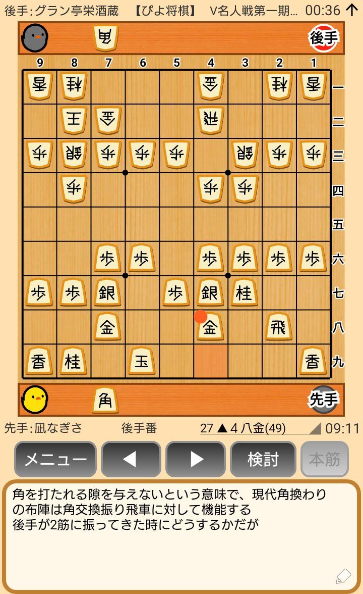 f:id:kisamoko:20200423230816j:plain