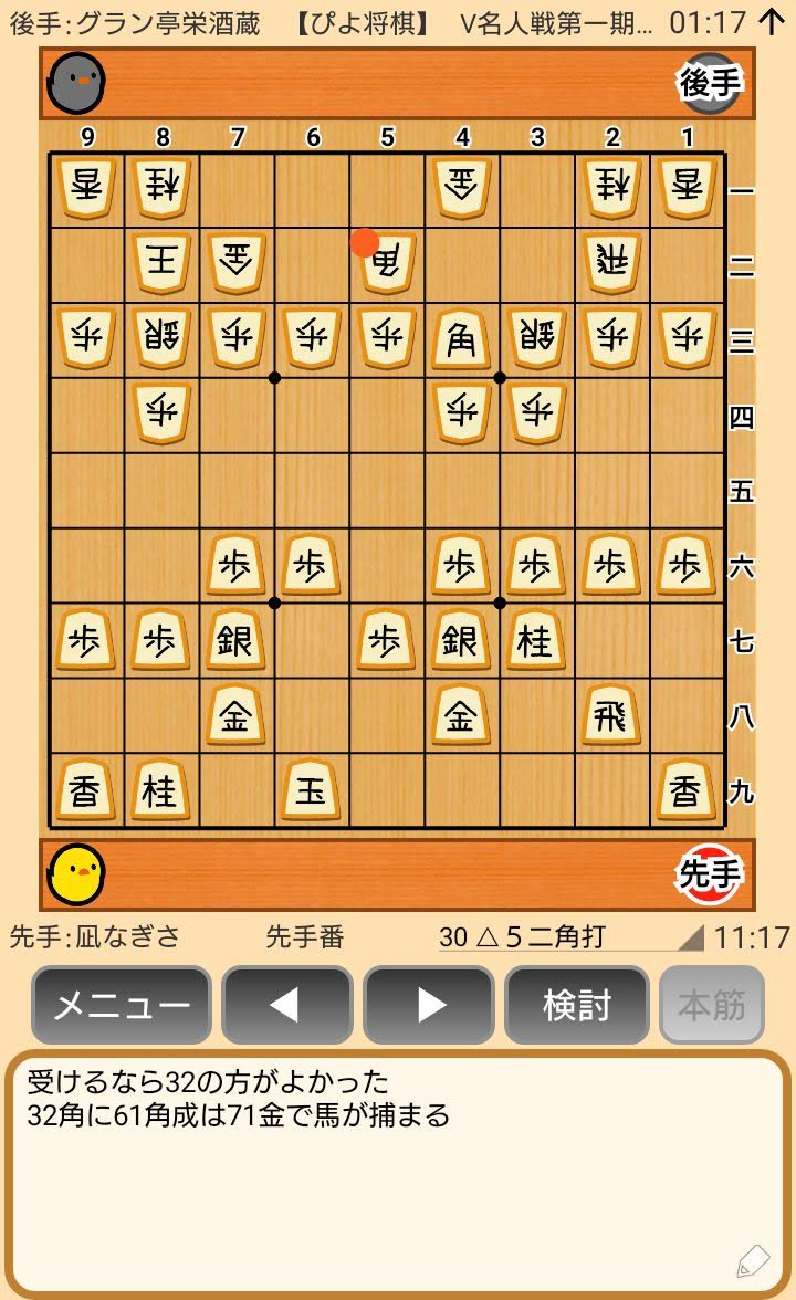 f:id:kisamoko:20200423230825j:plain