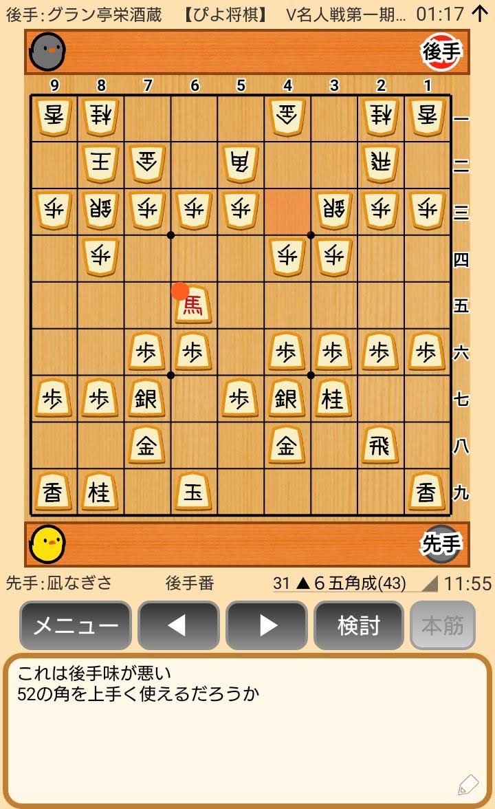 f:id:kisamoko:20200423230828j:plain
