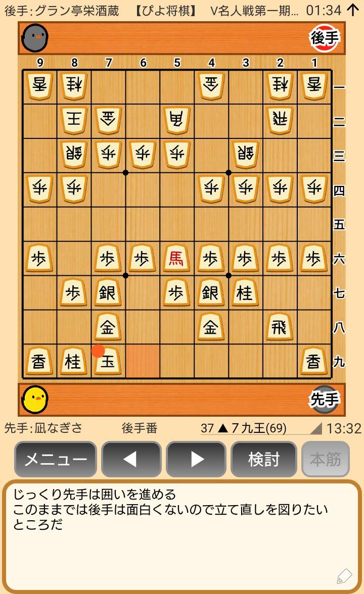 f:id:kisamoko:20200423230830j:plain