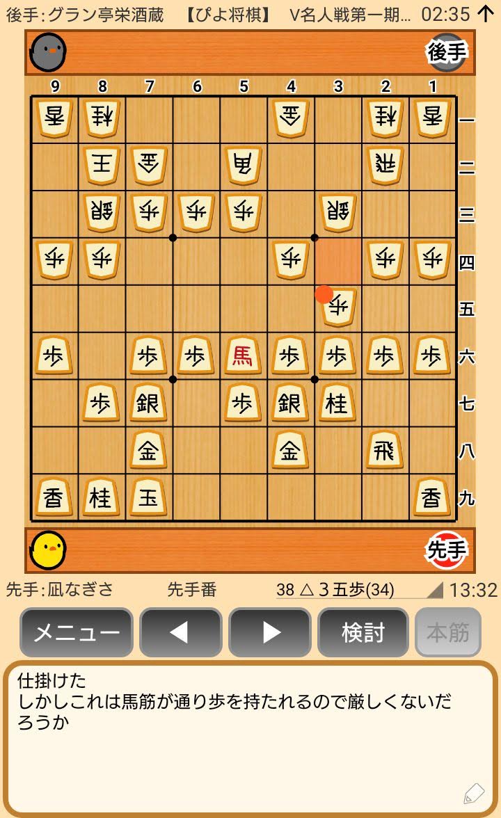 f:id:kisamoko:20200423230835j:plain