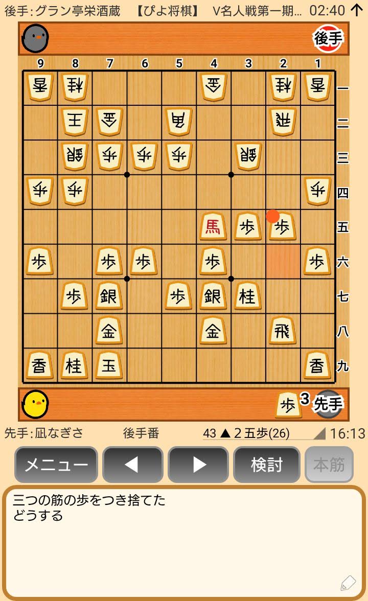 f:id:kisamoko:20200423230838j:plain