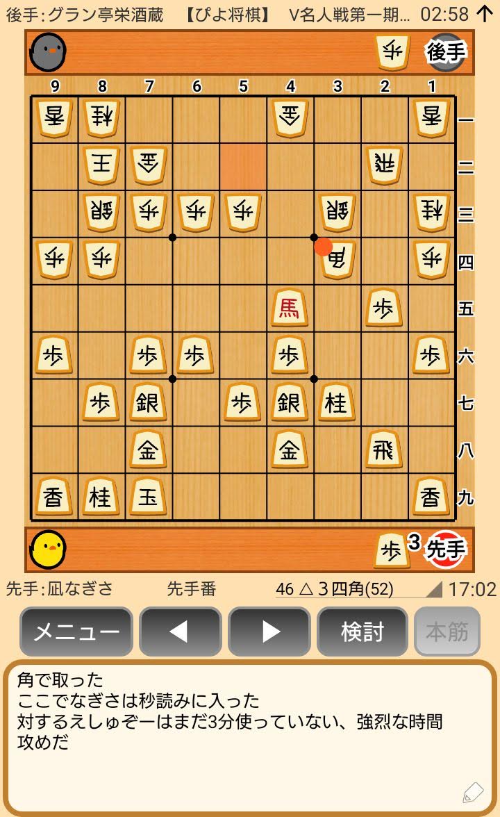 f:id:kisamoko:20200423230850j:plain