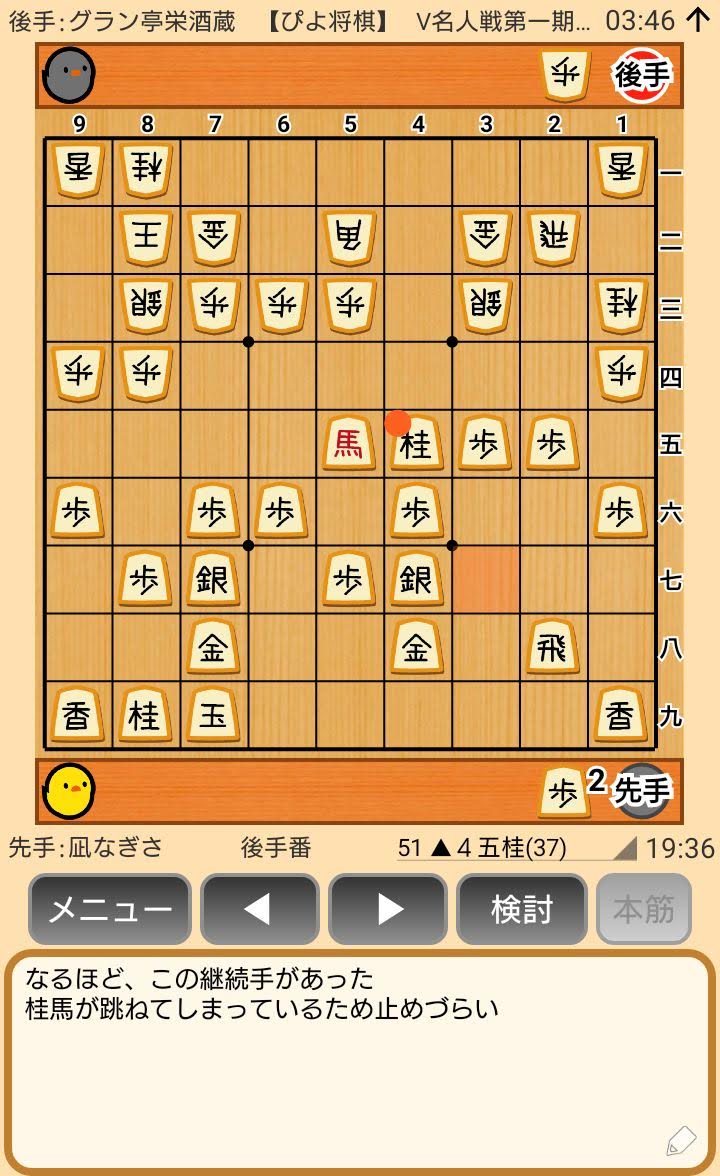 f:id:kisamoko:20200423230857j:plain