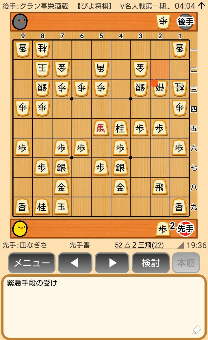 f:id:kisamoko:20200423230901j:plain