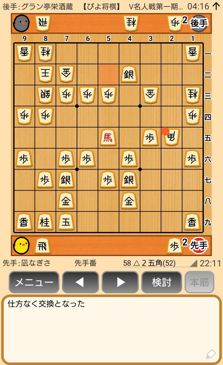 f:id:kisamoko:20200423230914j:plain