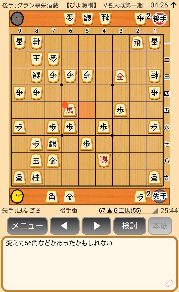 f:id:kisamoko:20200423230930j:plain
