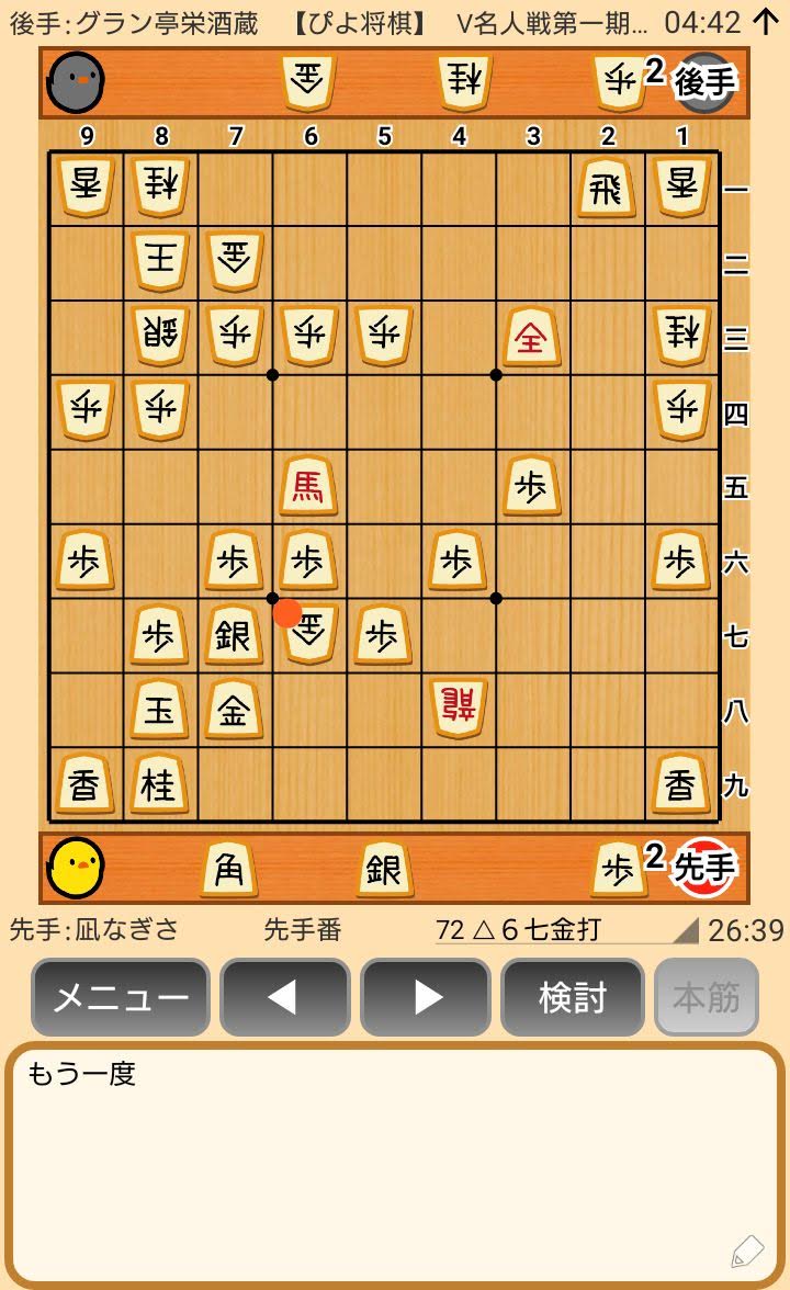f:id:kisamoko:20200423230938j:plain