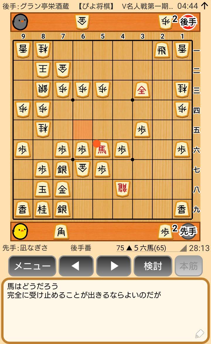 f:id:kisamoko:20200423230945j:plain