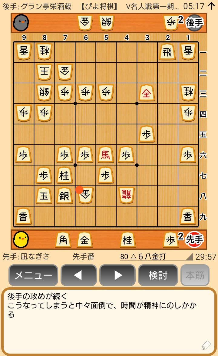 f:id:kisamoko:20200423230948j:plain