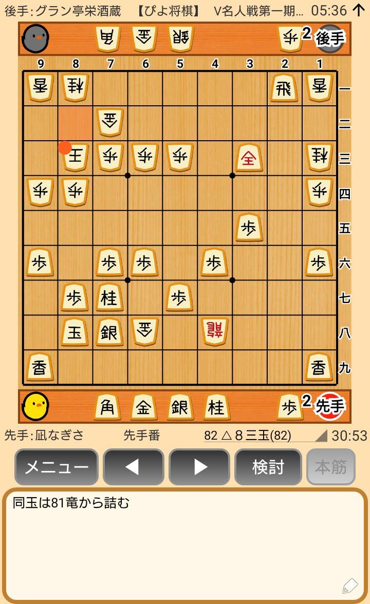 f:id:kisamoko:20200423230956j:plain