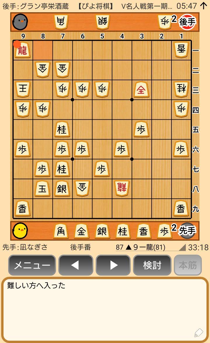 f:id:kisamoko:20200423231002j:plain