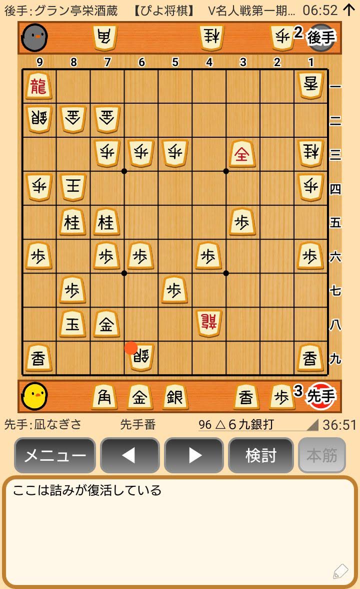 f:id:kisamoko:20200423231015j:plain