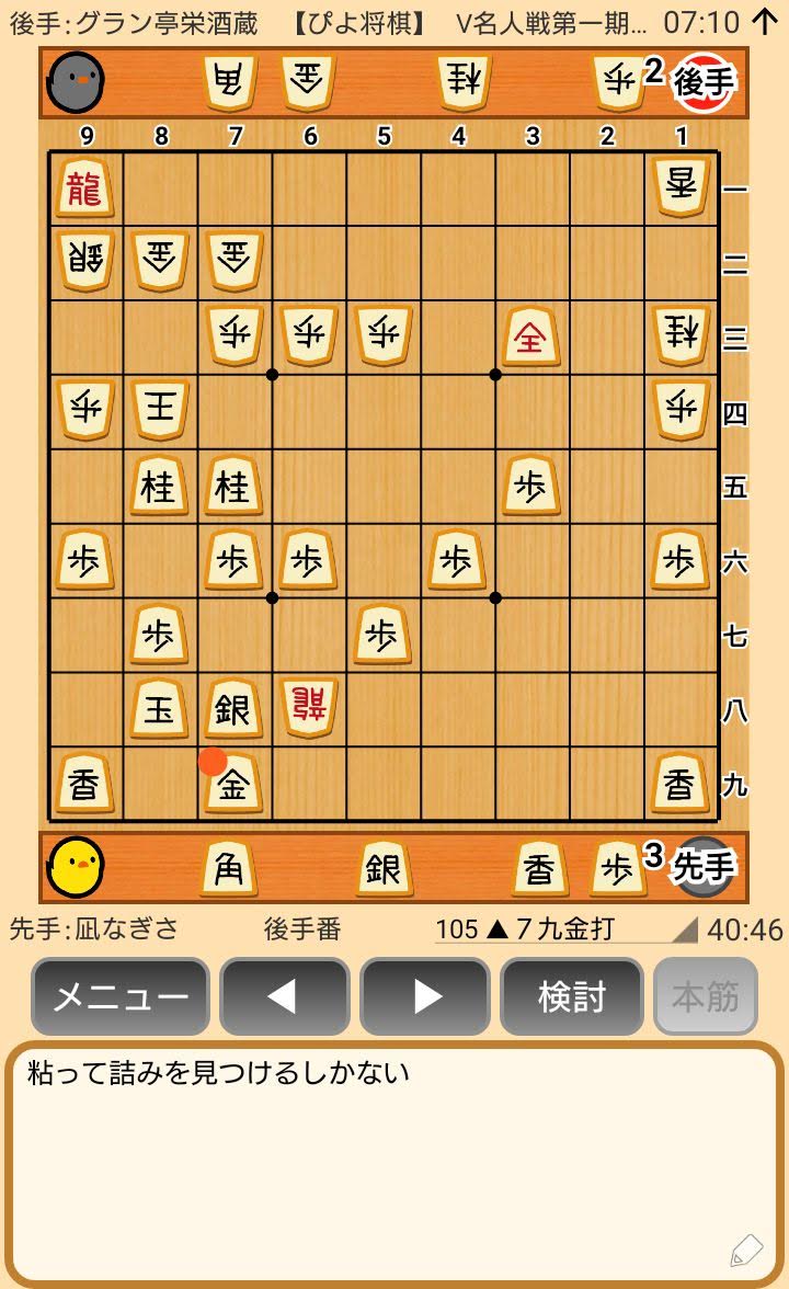 f:id:kisamoko:20200423231024j:plain