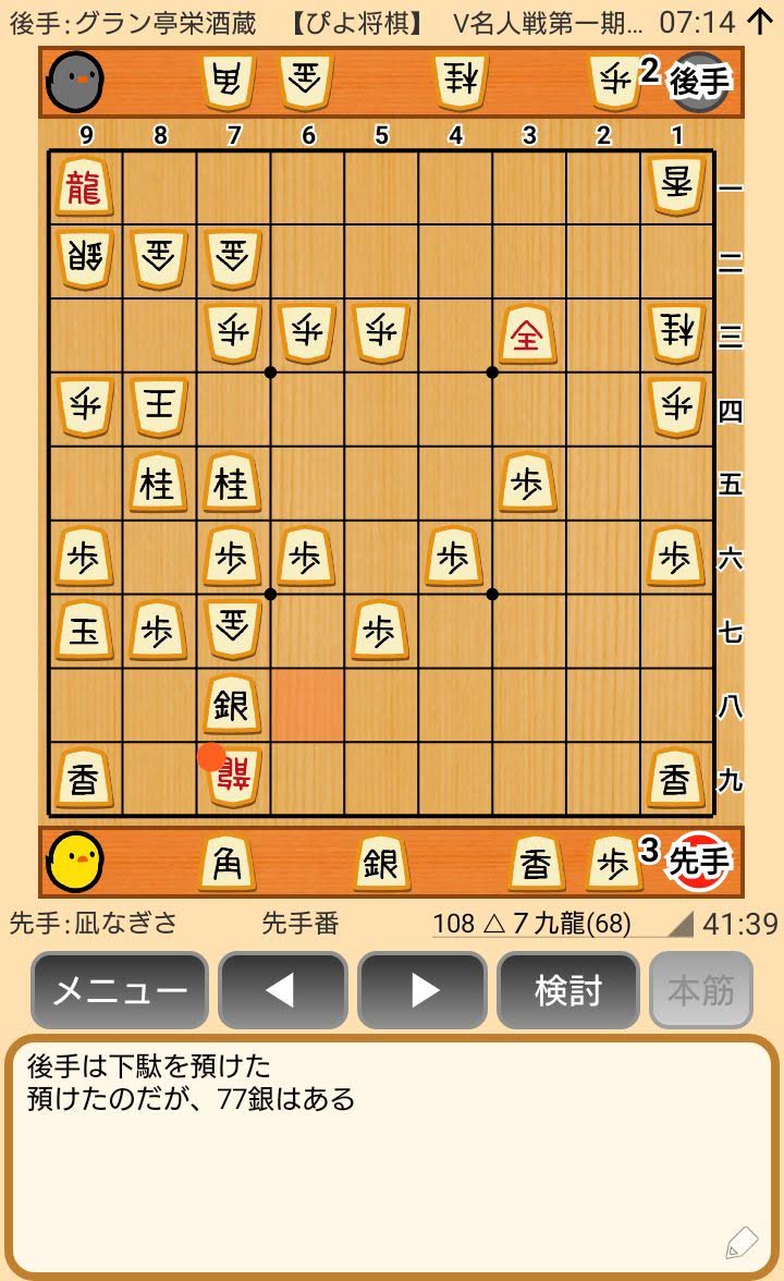 f:id:kisamoko:20200423231027j:plain