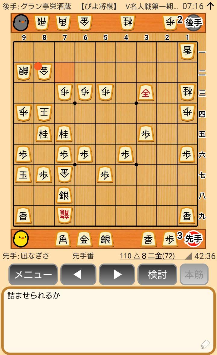f:id:kisamoko:20200423231031j:plain