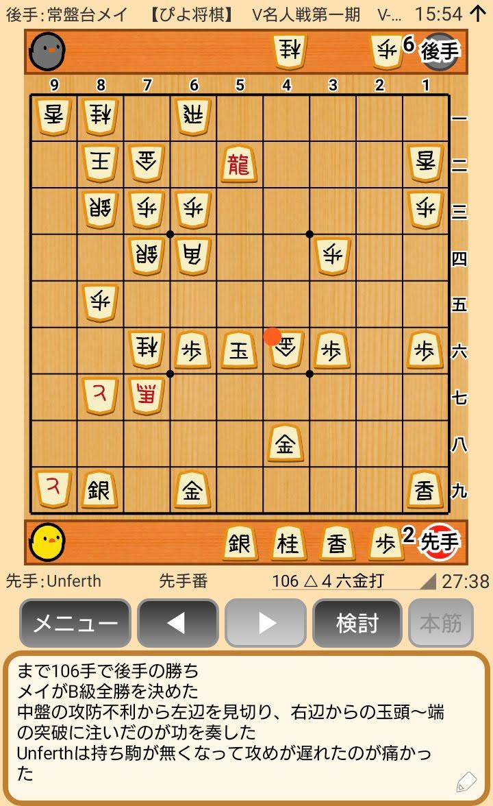 f:id:kisamoko:20200424104331j:plain