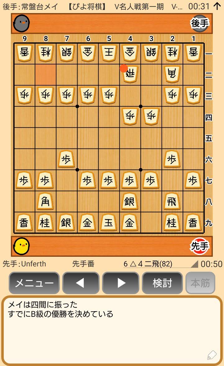 f:id:kisamoko:20200424104335j:plain