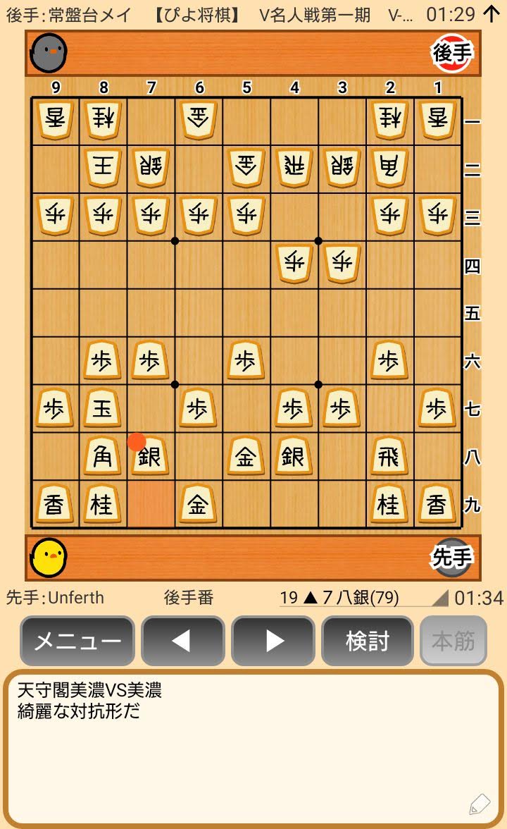 f:id:kisamoko:20200424104338j:plain