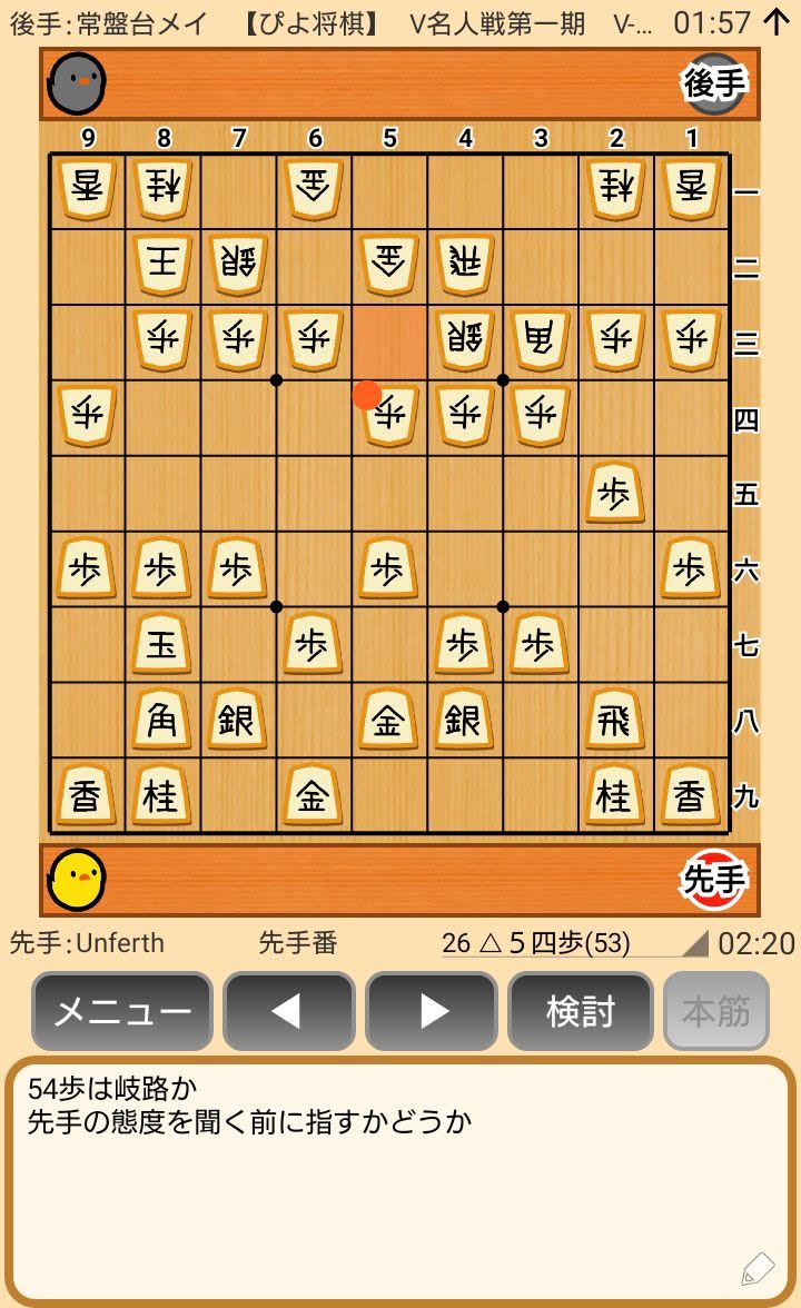 f:id:kisamoko:20200424104342j:plain
