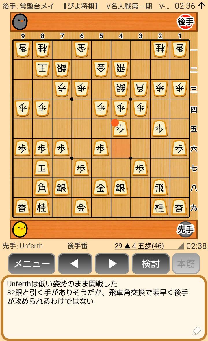 f:id:kisamoko:20200424104345j:plain