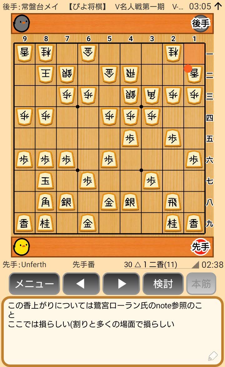f:id:kisamoko:20200424104348j:plain