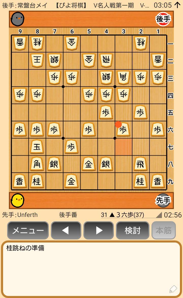 f:id:kisamoko:20200424104351j:plain
