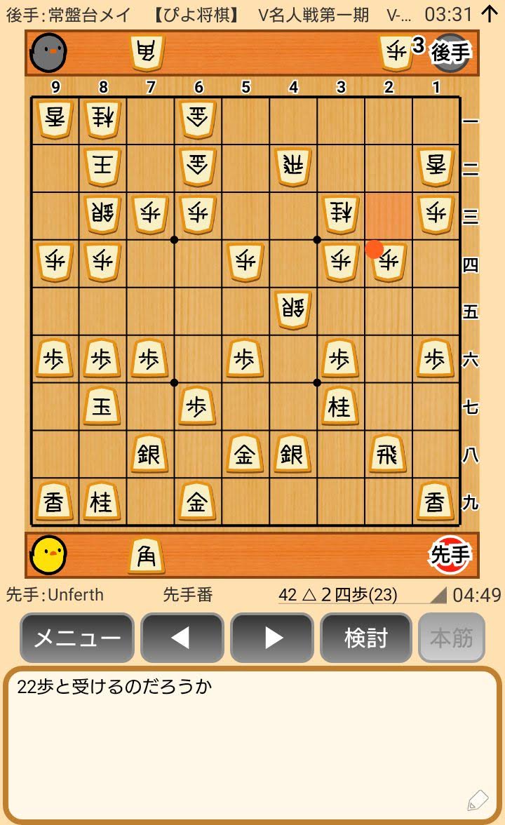 f:id:kisamoko:20200424104401j:plain
