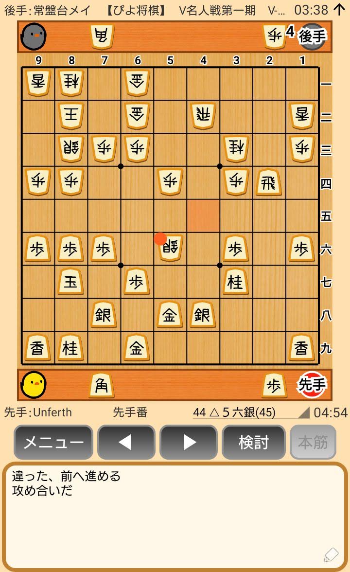 f:id:kisamoko:20200424104405j:plain