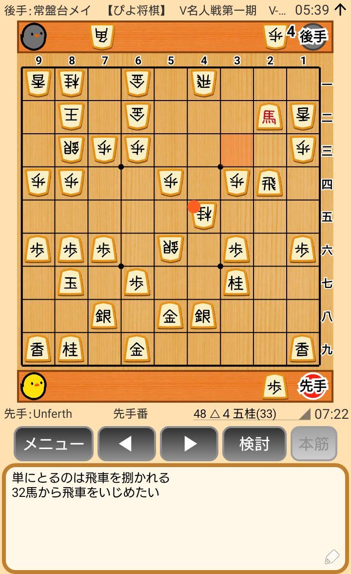 f:id:kisamoko:20200424104416j:plain