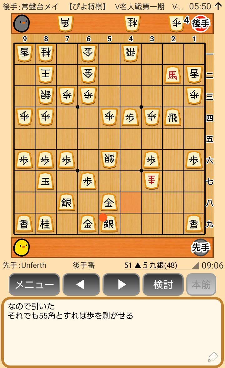f:id:kisamoko:20200424104425j:plain