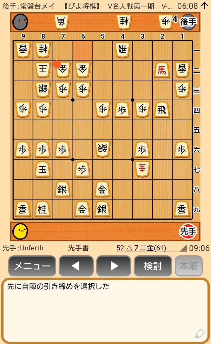 f:id:kisamoko:20200424104429j:plain