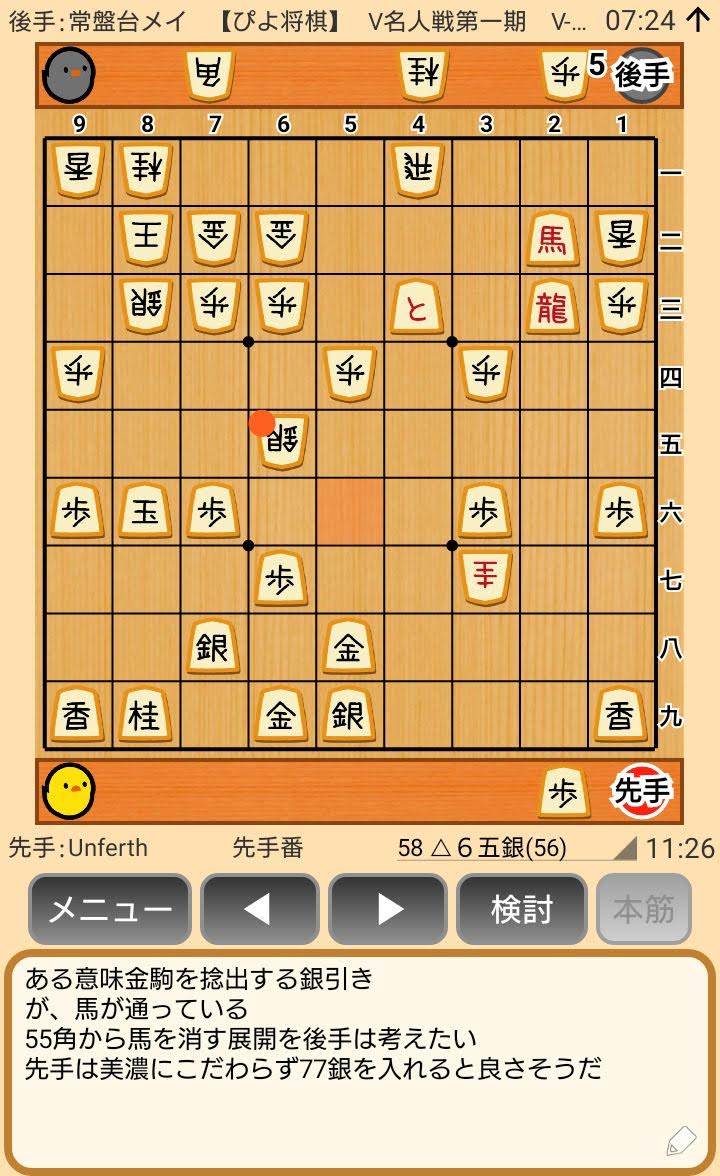 f:id:kisamoko:20200424104440j:plain