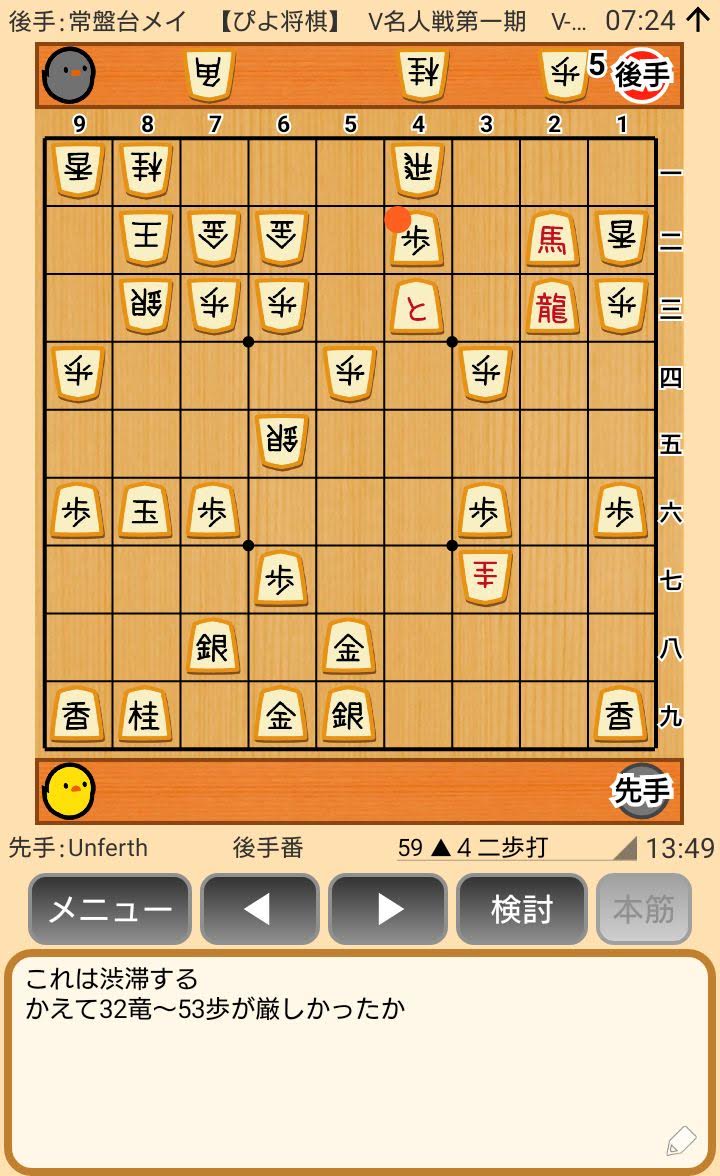 f:id:kisamoko:20200424104443j:plain