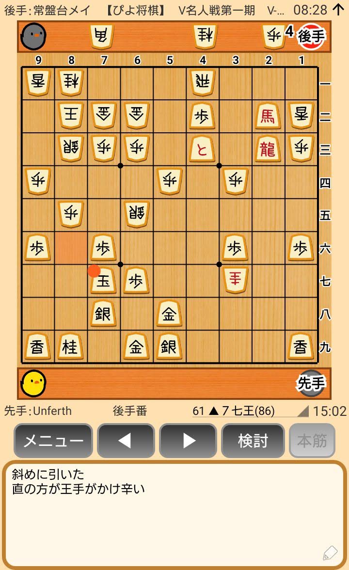 f:id:kisamoko:20200424104450j:plain