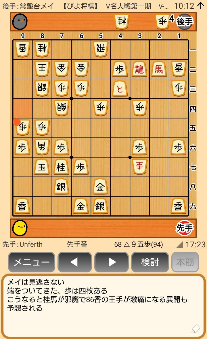 f:id:kisamoko:20200424104503j:plain