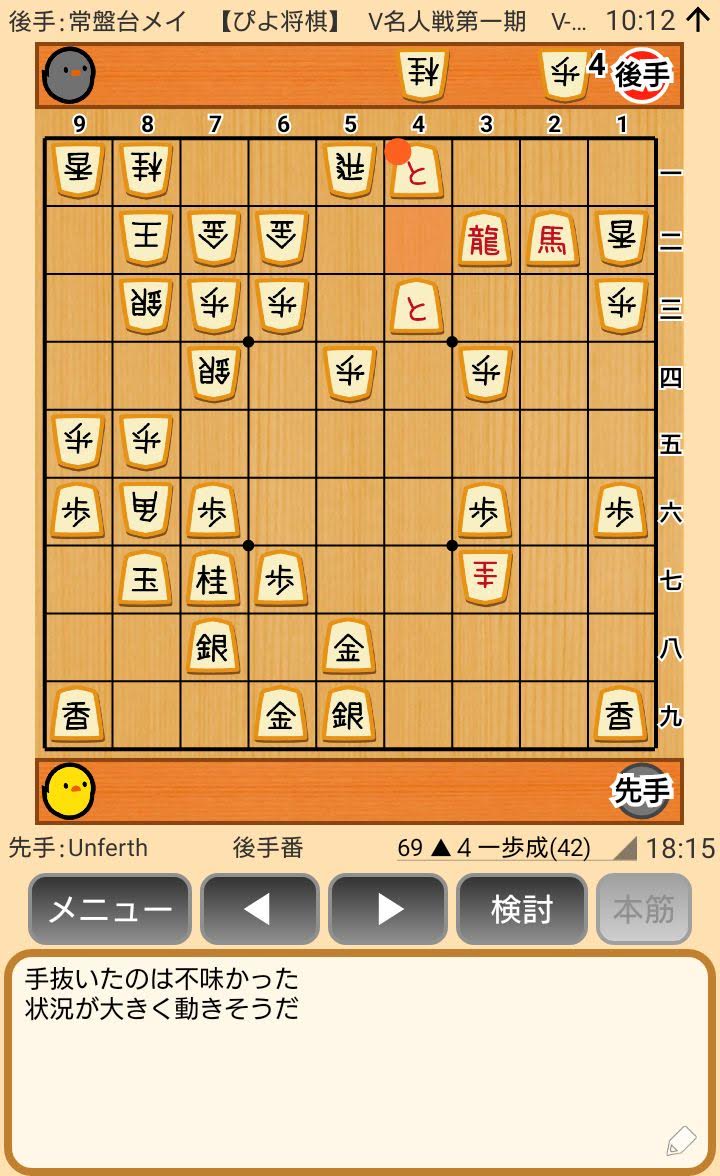 f:id:kisamoko:20200424104506j:plain