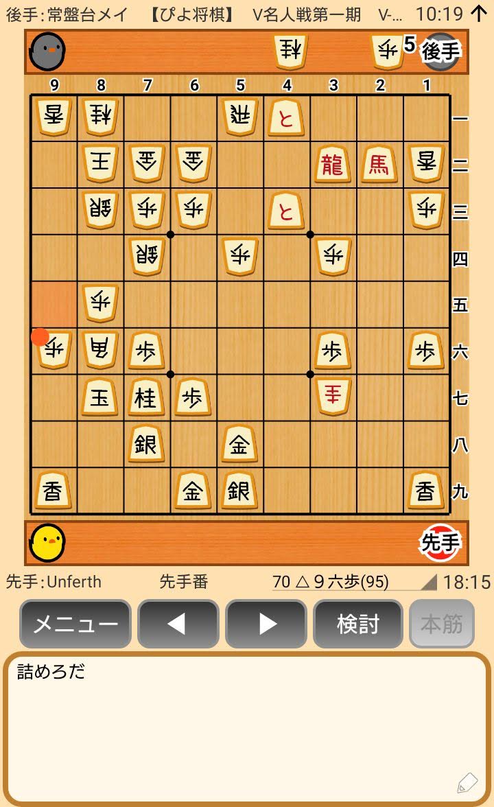f:id:kisamoko:20200424104510j:plain