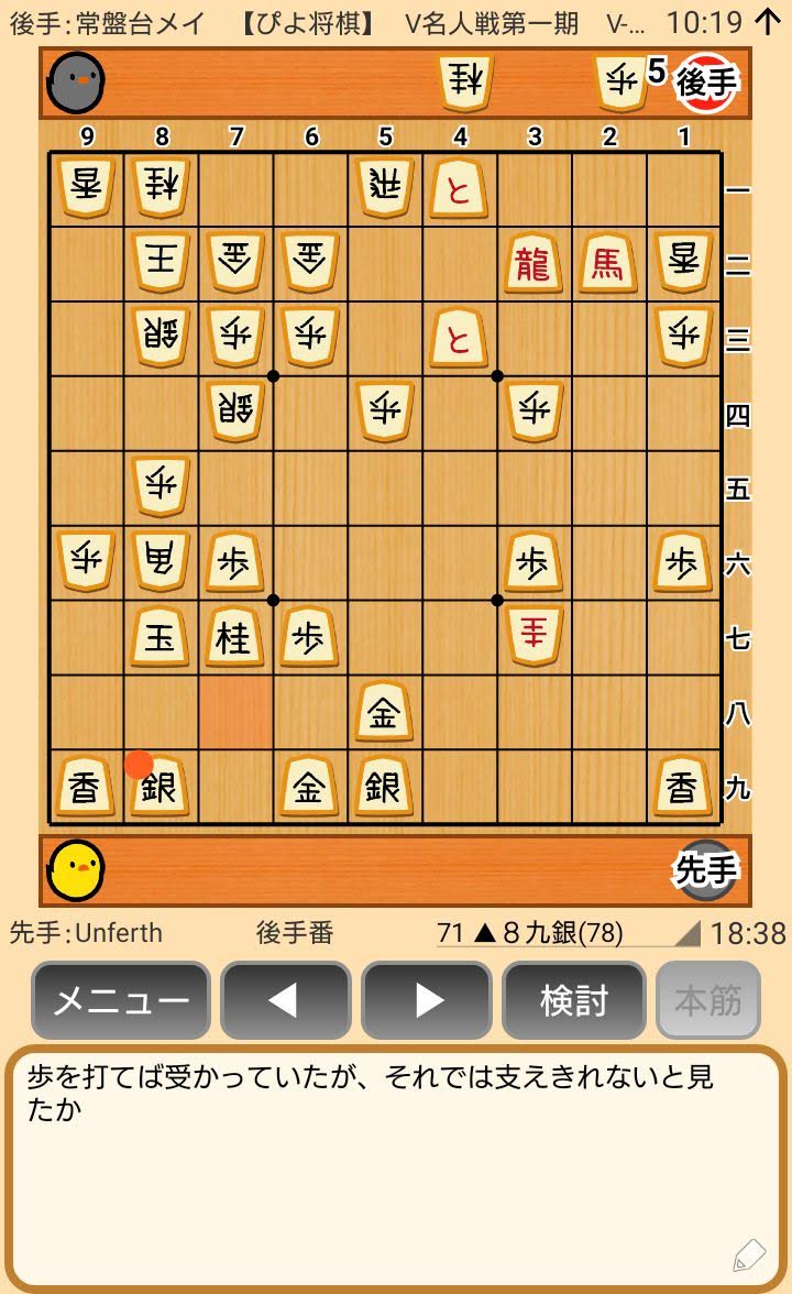 f:id:kisamoko:20200424104513j:plain