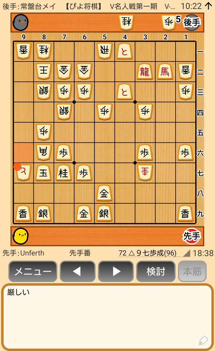 f:id:kisamoko:20200424104516j:plain